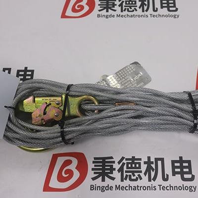 绍尔SAUER压缩机配件006221