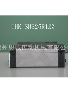 THK滑块SHS15R1ZZSHS20V1ZZSHS25R1ZZSHS30R1ZZSHS35R1ZZ