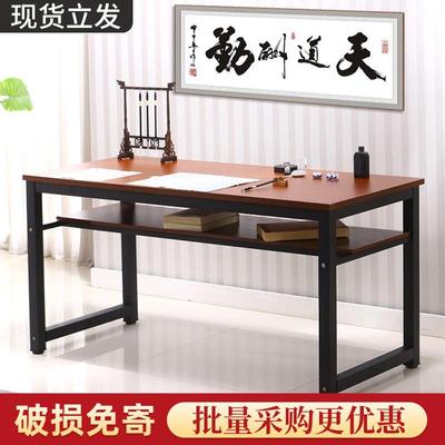 书画桌书法桌子专用桌绘画练写毛笔字培训案台双层简易书法桌家用