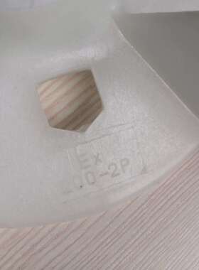 ABB电机M2QA200L2A散热风扇叶EX200-2P