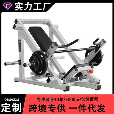 俯身拉背划船站姿背部手臂力量综合训练器上斜拉背商用家用健身器