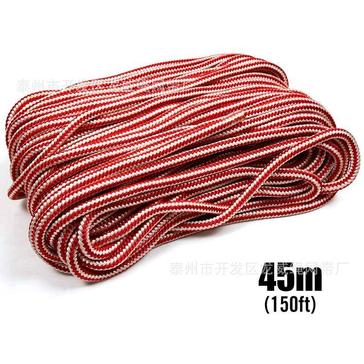 双层编织绳16股涤纶菱形爬行绳登山设备火力救生伞绳船绳