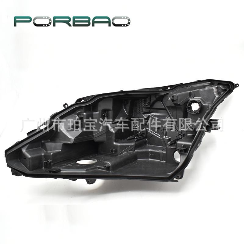 适用于RX350大灯后壳RX270大灯底壳16/17/18/19年底座单透镜