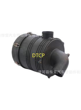 1109010-C51542-A空滤总成多利卡D9空滤总成