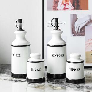 现代简约厨房陶瓷醋瓶油壶椒盐罐胡椒粉瓶创意餐厅餐桌调味四件套
