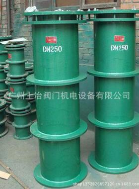 供应刚性柔性防水套管L200-300-400-500-1000MM尺寸规格质量