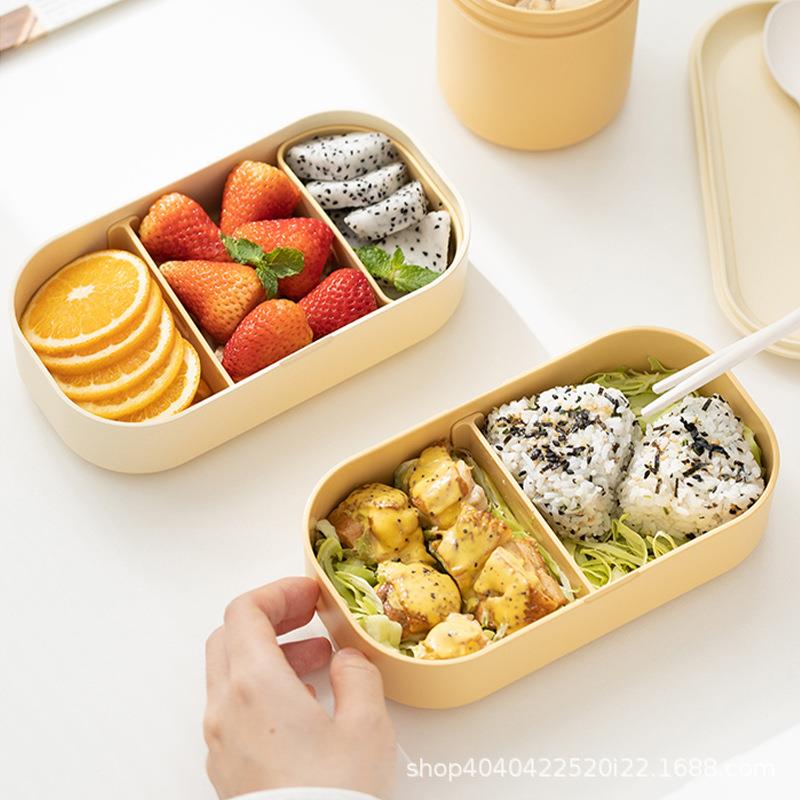 KIMSCOOK日式便当盒餐盒高颜值饭盒上班族轻食便携可微波炉加热