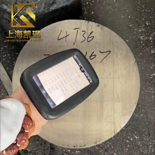 供应4J36因瓦合金箔Invar36箔低膨胀铁镍合金带0.07箔规可定0.03