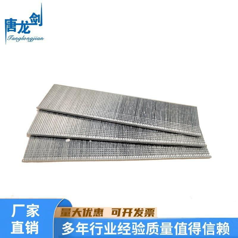 直钉气动枪钉直钉F30木工钉直钉30mm直钉气动排钉F15F25F10T38T50