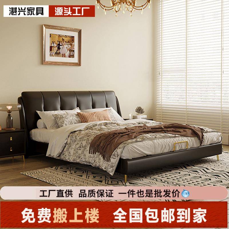 中古风床纳帕真皮床意式轻奢风格高端大气1.8米双人主卧软包婚床