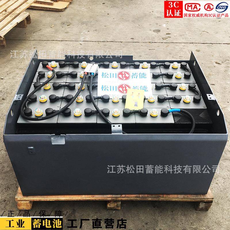 龙工1.6吨叉车电瓶24-10DB480H龙工LG16B平衡叉车48V480AH蓄电池