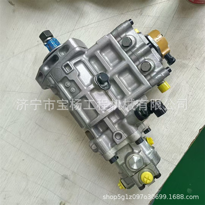 326-4634高压油泵总成C4.2发动机燃油泵总成3264634喷油泵促动泵