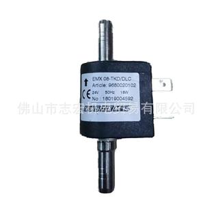 消泡泵EMX08TKD DLC喷墨机Defoamingpump液体泵电磁泵Inkpump