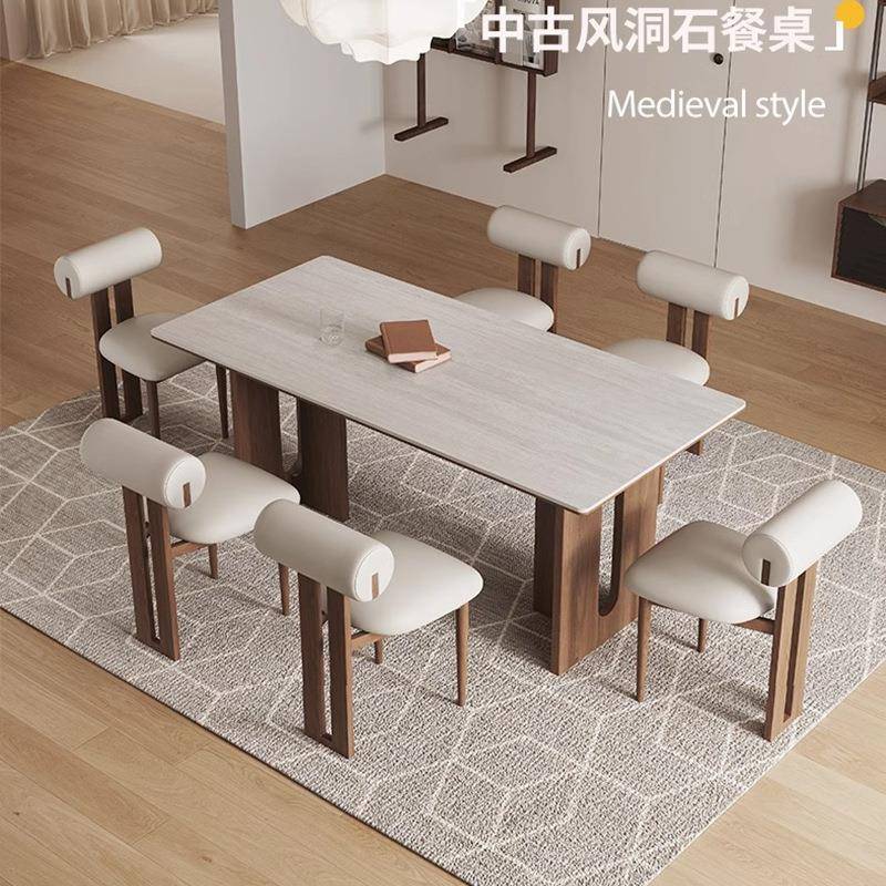 复古风洞石岩板餐桌家用小户型饭桌黑胡桃木餐桌椅组合长方形实木