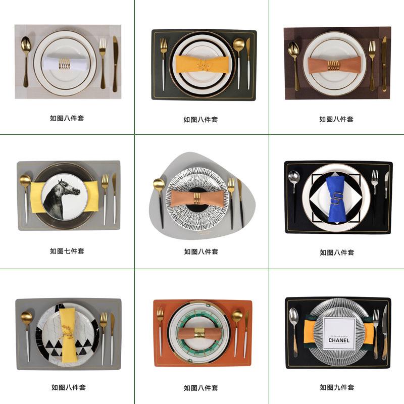 轻奢陶瓷餐具摆件餐桌装饰品西餐盘套装摆台现代简约摆盘子样板房
