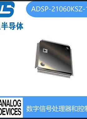 ADSP-21060KSZ-160封装MQFP240ADI数字信号处理器和控制器