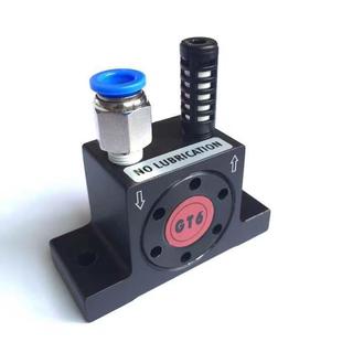 出口型GT系列涡轮振动器GT4 GT6气动振动器仓壁震荡器空气震动器