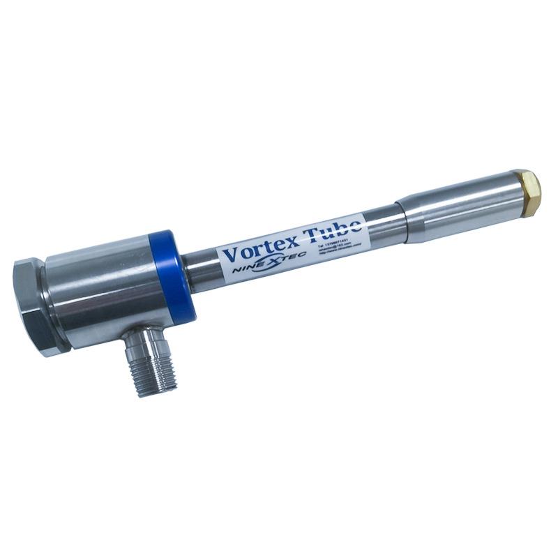 九宣中型涡流管冷风管空气制冷器冷却降温不锈钢铝合金涡旋管