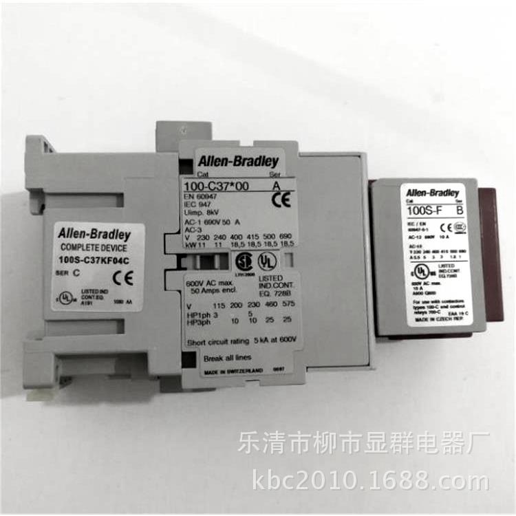 AB100S-C37KF14C100S-C37KF14BC100S-C37D14BC100S-C37D14C