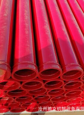 混凝土地泵耐磨泵管无缝直缝单双层80100125高低压泵管变径管