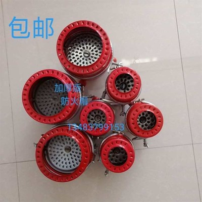 收割机拖拉机防火帽汽车货车叉车排气管阻火器防火罩消音器包邮