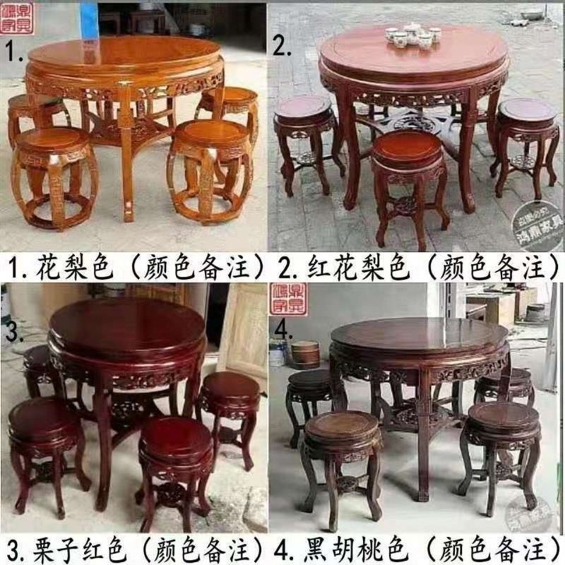 中式仿古实木餐桌椅小户型圆桌圆形餐厅实木圆桌餐桌家用雕花客厅