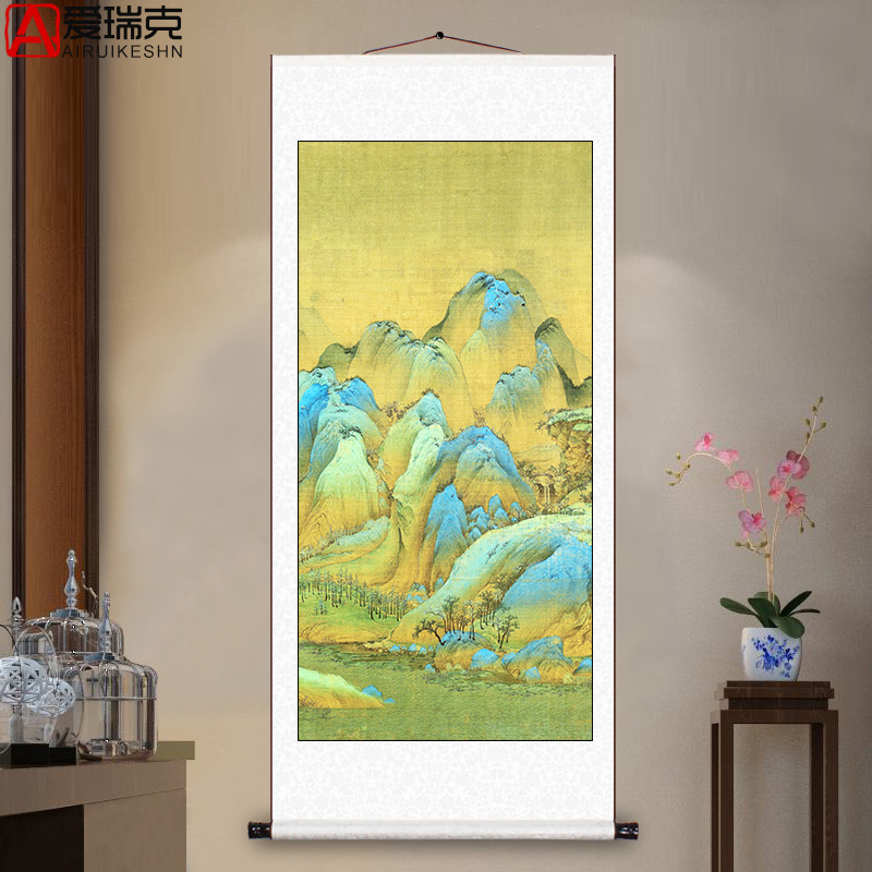 千里江山图卷轴挂画现代新中式靠山装饰画竖款茶室书房客厅山水画