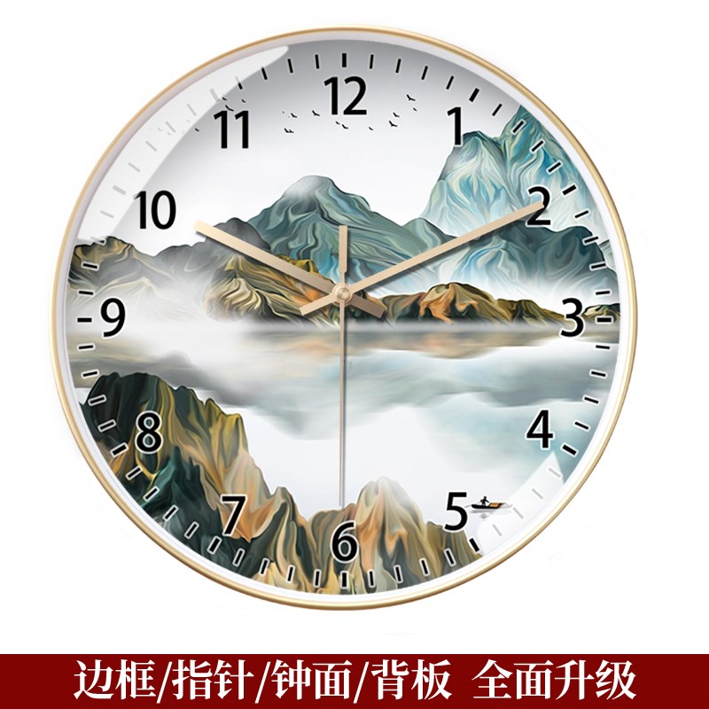 新中式挂钟国风山水画客厅装饰挂墙时钟表超静音石英钟圆形电波钟