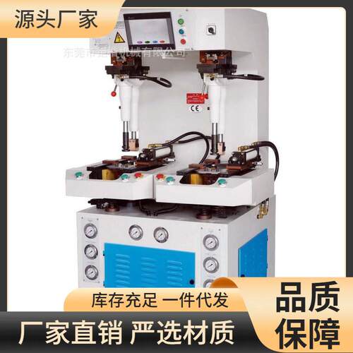 墙式压底机