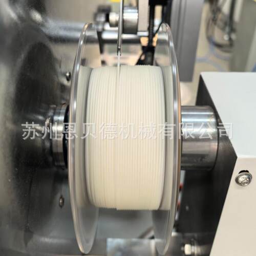 高速PLAPETG3D打印丝生产设备厂家