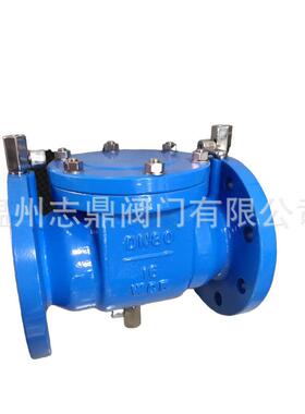 D41F一体式倒流防止器铸钢法兰连接倒流防止器水利工程