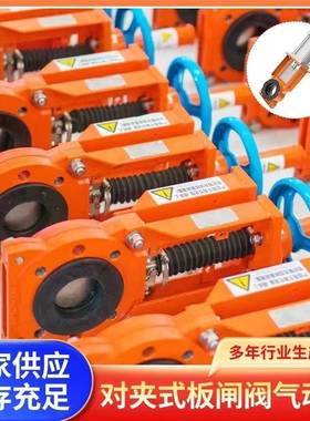 渣浆阀手动渣浆阀FZ50S02X01旋流器用手动闸阀阀门FZ80