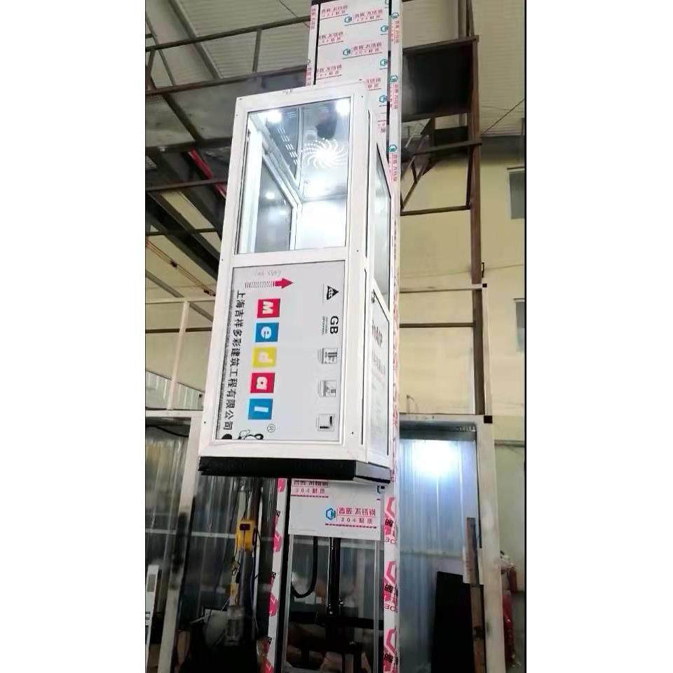 供应佛山家用电梯安装厂家电话,搬运/仓储/物流设备,其他起重搬运设备,淘宝优惠券,粉丝福利购,淘宝优惠卷