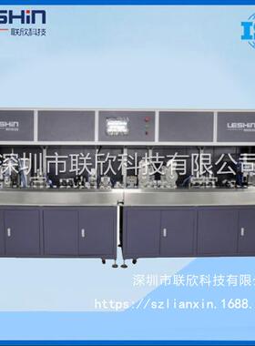 联欣LX-460CHDMI高清线线材前处理机,HDMI线材前处理机去铝箔