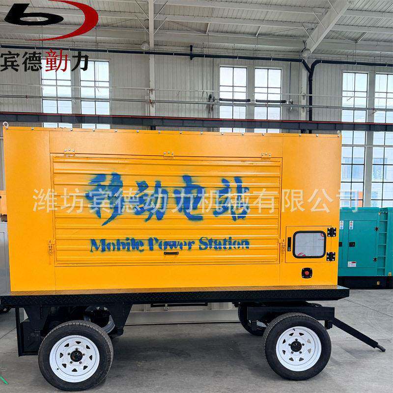 三相80V四轮移动式柴油发电机400kw拖车发电站大型工程常用防雨