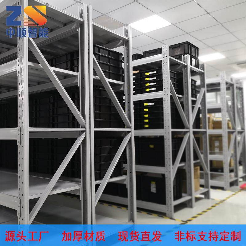 东莞货架厂生产供应家用库房仓储置物展示五层加厚材质钢制货架,搬运/仓储/物流设备,其他起重搬运设备,淘宝优惠券,粉丝福利购,淘宝优惠卷