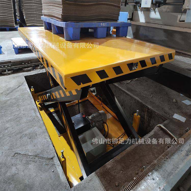 供应液压升降装车平台2吨上货剪叉平台5吨装货平台,搬运/仓储/物流设备,其他起重搬运设备,淘宝优惠券,粉丝福利购,淘宝优惠卷