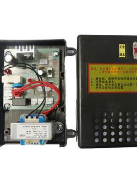 电路图开水器电路板控制器HX-W03-P电器盒饮水机净水器节能