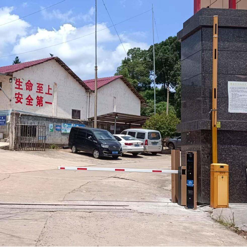 厂家直销车牌识别道闸一体机智能停车场出入口管理园区车辆门禁