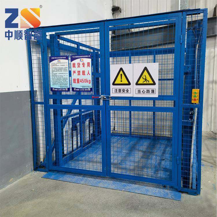 河源热销导轨式升降机固定式升降平导轨链条式升降货梯厂家直销,搬运/仓储/物流设备,其他起重搬运设备,淘宝优惠券,粉丝福利购,淘宝优惠卷