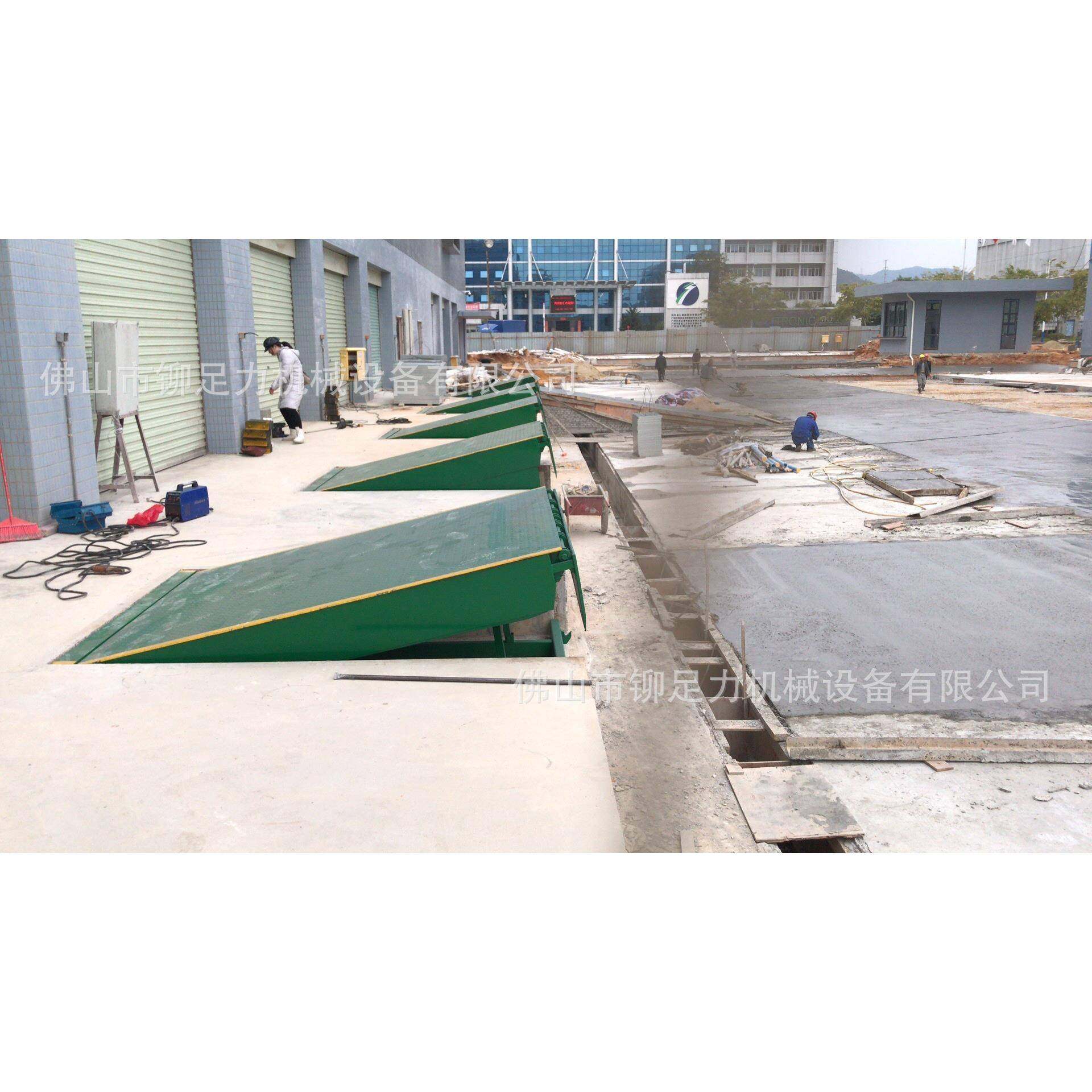 供应顺德码头登车桥与载重10吨登车桥含安装价格,搬运/仓储/物流设备,其他起重搬运设备,淘宝优惠券,粉丝福利购,淘宝优惠卷