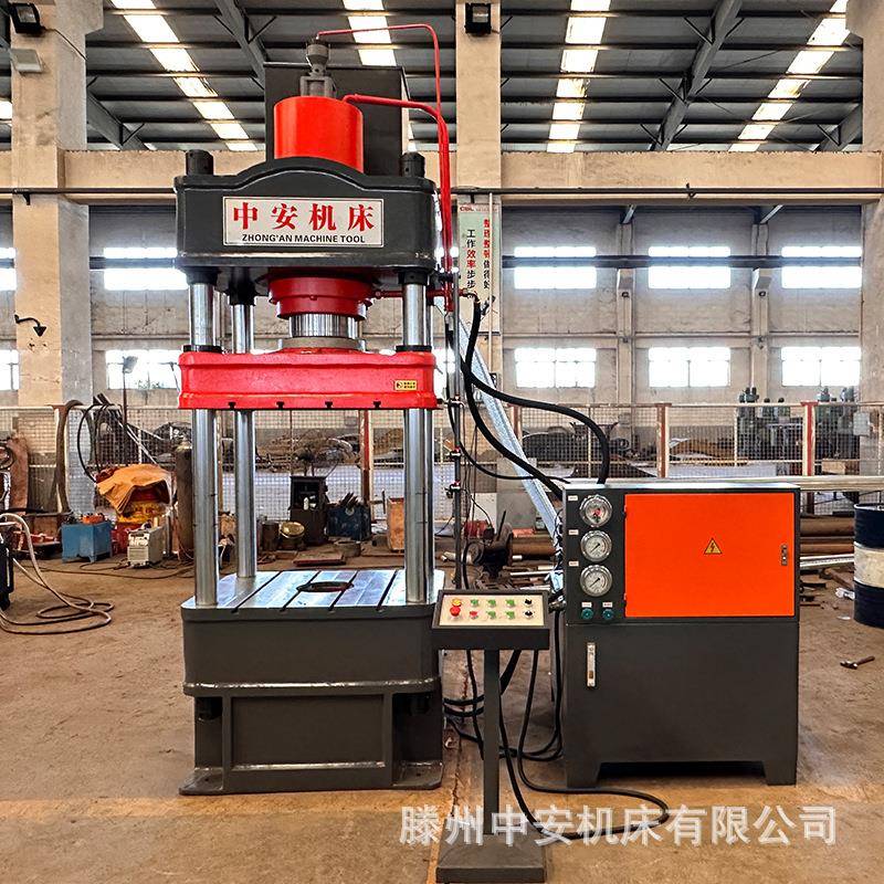 厂家直供200吨标准台面铸造件机身拉伸液压机四柱水箱成型压力机