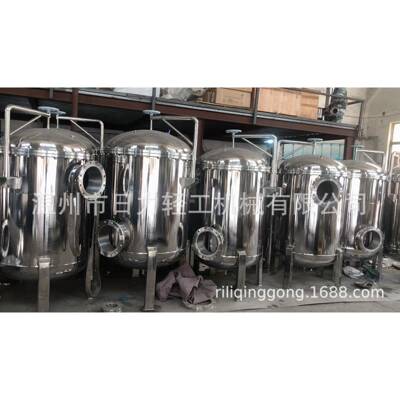 不锈钢袋式过滤器304工业用布袋式过滤器井水河水泥沙前置过滤器