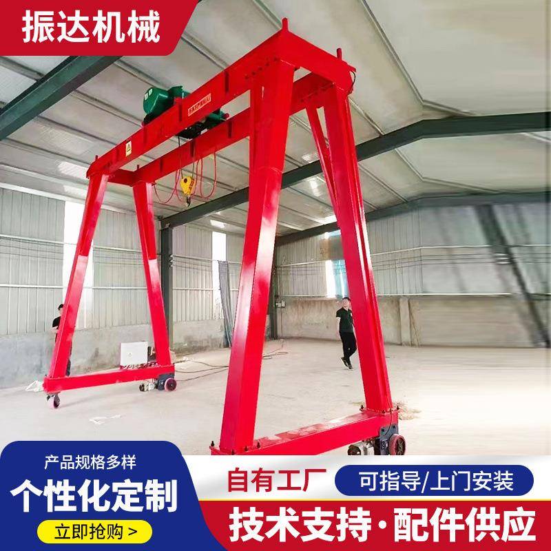定制小型龙门架5吨8吨手推无轨万向转向起重设备电动简易龙门架