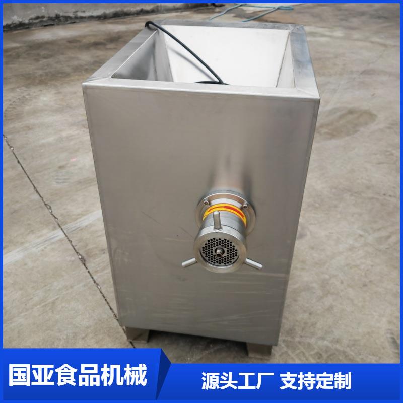 冻肉绞肉机商用冻品冻盘肉带骨破碎机大型不锈钢鸡骨架绞碎机器