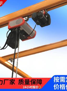 kbk起重机1吨2吨自由组合式柔性吊自立悬挂式轨道起重专业厂家