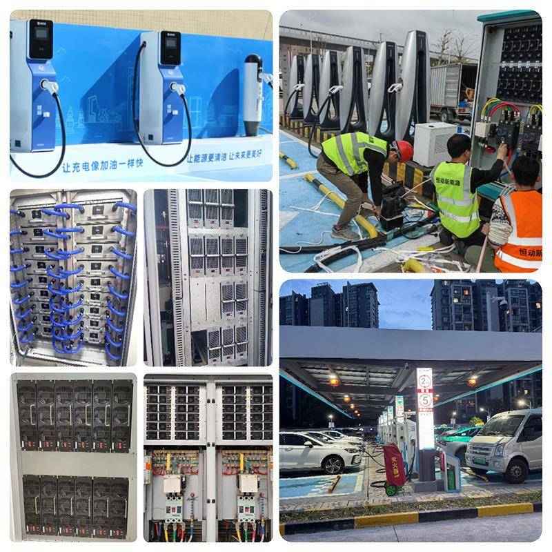 科技30kW1000V高压直流新能源汽车快充充电桩用电源模块