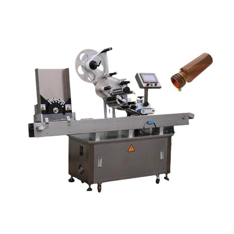 卧式小圆瓶贴标机圆珠笔中性笔标签贴标自动不干胶贴标机,五金/工具,贴标机,淘宝优惠券,粉丝福利购,淘宝优惠卷