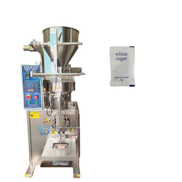 触摸屏药品颗粒包装机三边封冲剂颗粒包装机四边封颗粒包装机自动,办公设备/耗材/相关服务,包装机,淘宝优惠券,粉丝福利购,淘宝优惠卷