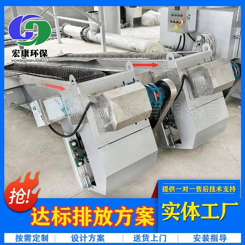 不锈钢机械格栅清污机全自动回转式清污机生活污水处理设备